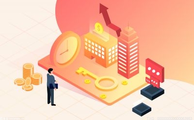 銀行財眼｜瑞豐銀行受讓永康農(nóng)商行3628萬股 成為持股5.16%的主要股東