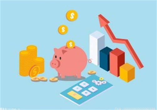 濱海農(nóng)商銀行持續(xù)優(yōu)化信貸結(jié)構(gòu) 精準服務實體經(jīng)濟