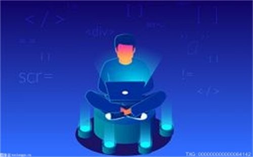 同興環(huán)保收關注函 要求說明是否存在涉嫌內幕交易的情形
