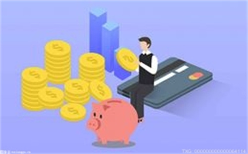 五大頭部券商披露實體經(jīng)濟(jì)服務(wù)情況 前三季度融資規(guī)模全球第一